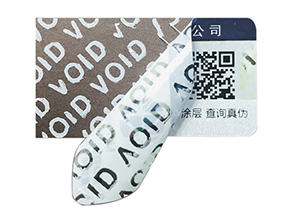 VOID防偽標(biāo)簽優(yōu)勢盡顯，為商業(yè)安全保駕護(hù)航